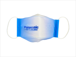 Máscara Personalizada SP | Impressão Digital, Poliéster, 3 Camadas | Exemplo Espaço do Crachá | Imagem 5